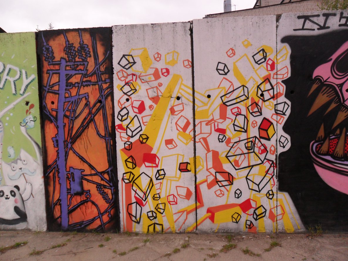 Graffiti Wall - Photo by faryzeusz