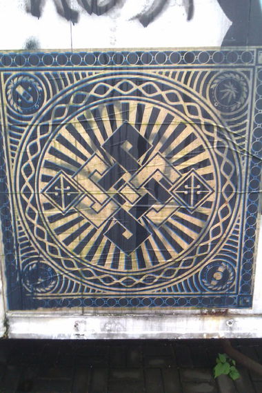 Graffiti Wall - Photo by faryzeusz