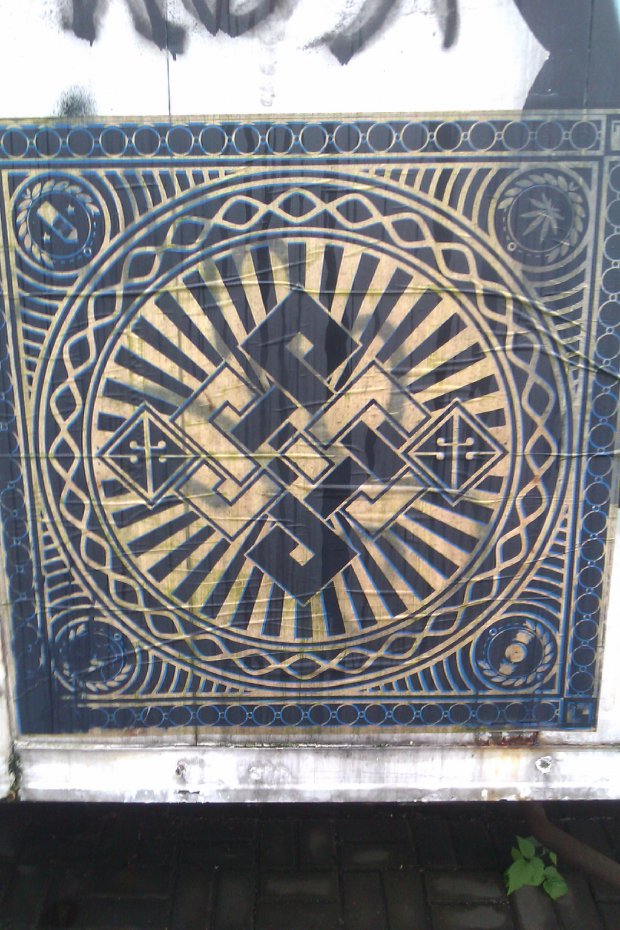 Graffiti Wall - Photo by faryzeusz