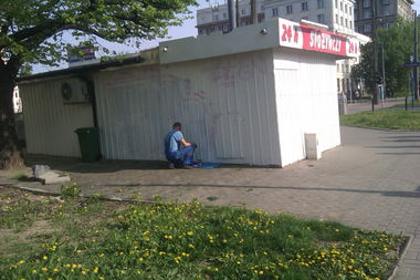 Graffiti Wall - Photo by faryzeusz