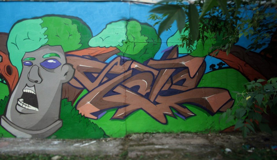Graffiti Wall - Photo by fate