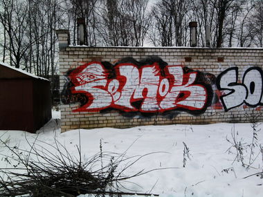 Graffiti Wall in Russia - Photo by femok - phem, phemock, femok