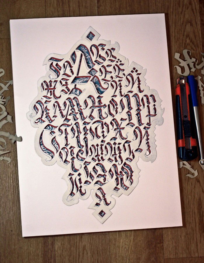 Graffiti Artwork in blagoveshensk - Photo by fi - Cyrillic, alphabet