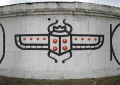 Photo #5110 by paranoiq