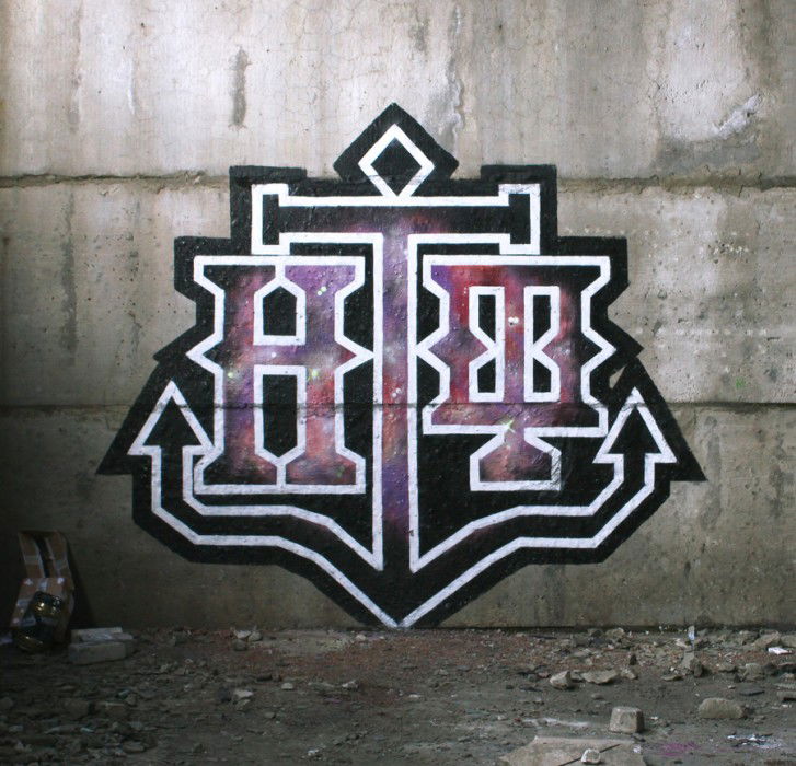 Graffiti Wall in blagoveshensk - Photo by fi