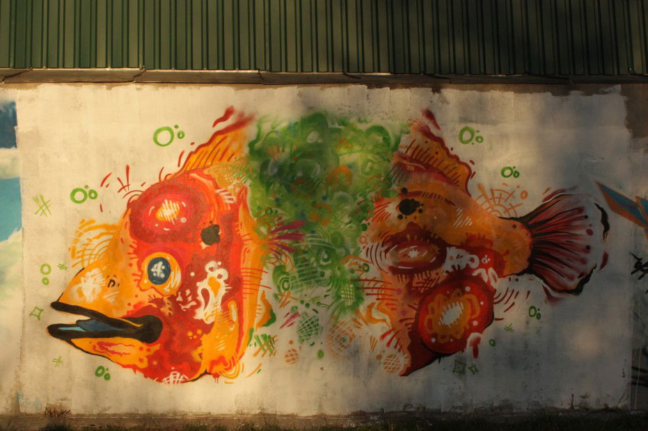 Graffiti Wall in Donetsk - Photo by fisher - ??????, ?????, ????