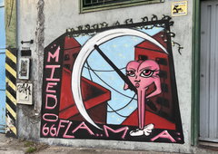 Photo #249329 by iobe1