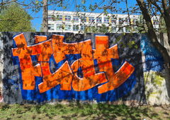 Photo #241343 by XtraSerious