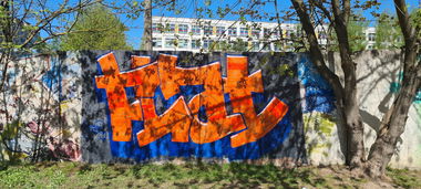 Graffiti Wall in Балашиха - Photo by flatik (2024)