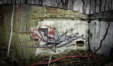 Graffiti Wall - Photo by fnk