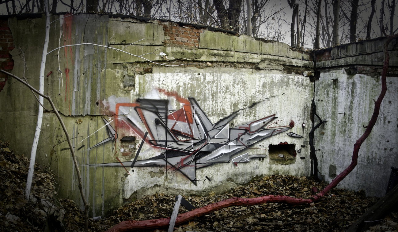 Graffiti Wall - Photo by fnk