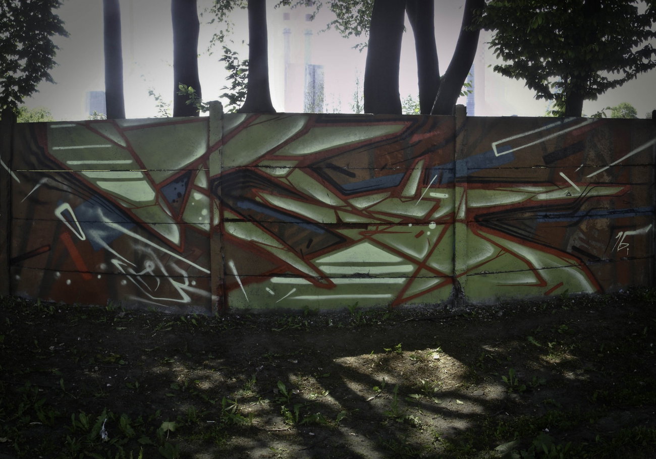 Graffiti Wall - Photo by fnk (2016)