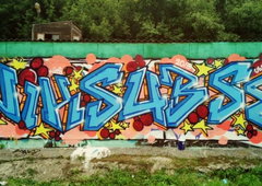 Photo #21349 by Bordo