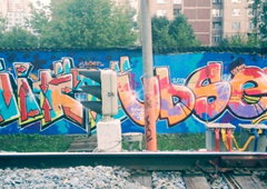 Photo #21350 by Spaser