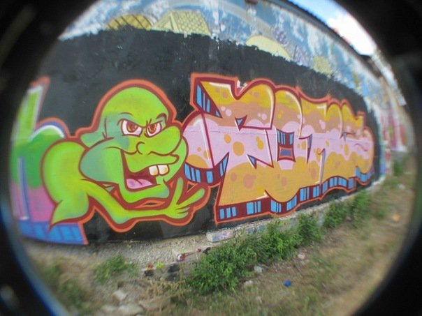 Graffiti Wall in Zaporizhzhya - Photo by fonz - ??? (2012)
