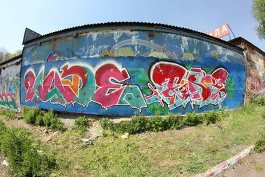 Graffiti Wall - Photo by fonz - ?????? (2012)