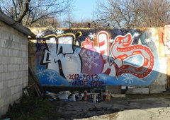 Photo #63213 by LeksOne