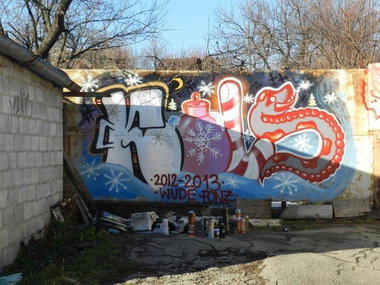 Graffiti Wall - Photo by fonz - ????, ???, ??? (2012)