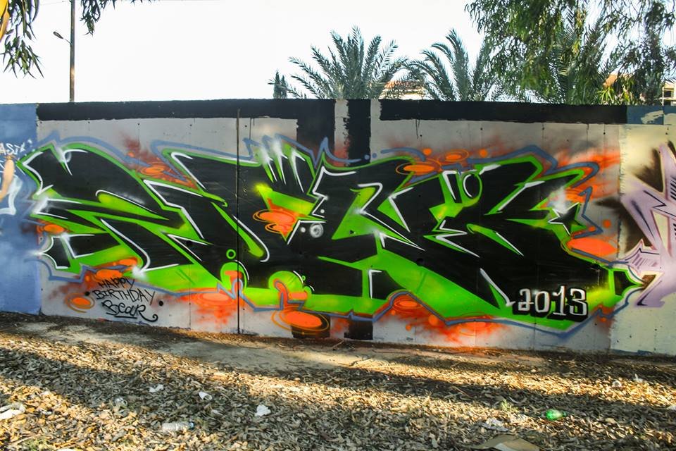 Graffiti Wall - Photo by freaks