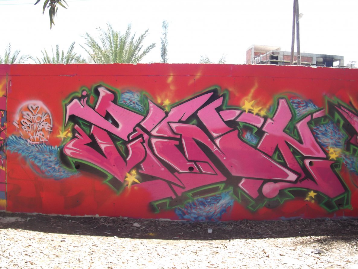 Graffiti Wall - Photo by freaks - punk, fck, freaks (2012)