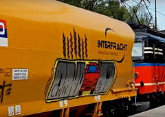 Photo #208853 by COROBFORM