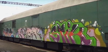 Graffiti Wall in Mosty u jablunkova - Photo by freightraffic - kanye, kibs, stik (2015)