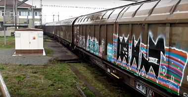 Graffiti Train in Brno - Photo by freightraffic - freight, trains (2017)