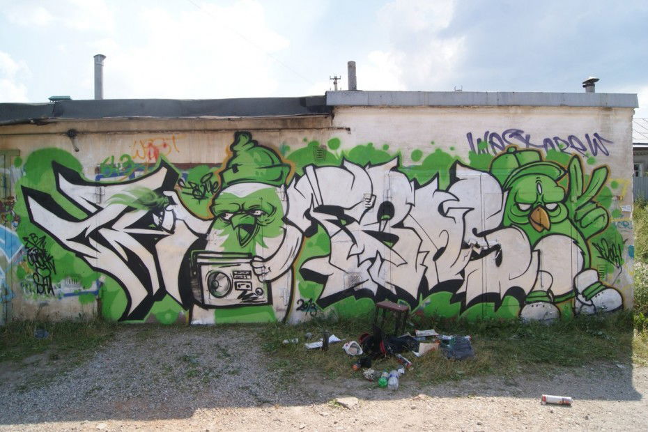 Graffiti Wall in Tula - Photo by fros