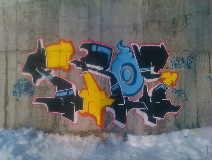 Graffiti Wall in Tula - Photo by fros