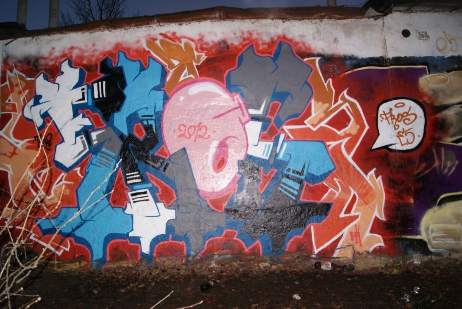 Graffiti Wall in Tula - Photo by fros
