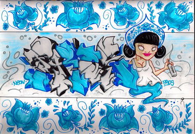 Graffiti Sketch in Tula - Photo by fros