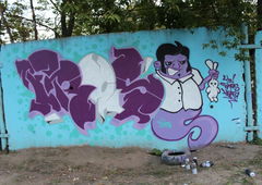 Photo #22743 by Nets1