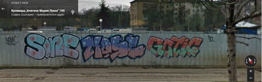 Graffiti Wall - Photo by funkshit - SONE, MODE, GOTIC (2010)