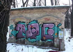 Photo #132581 by NAVIT