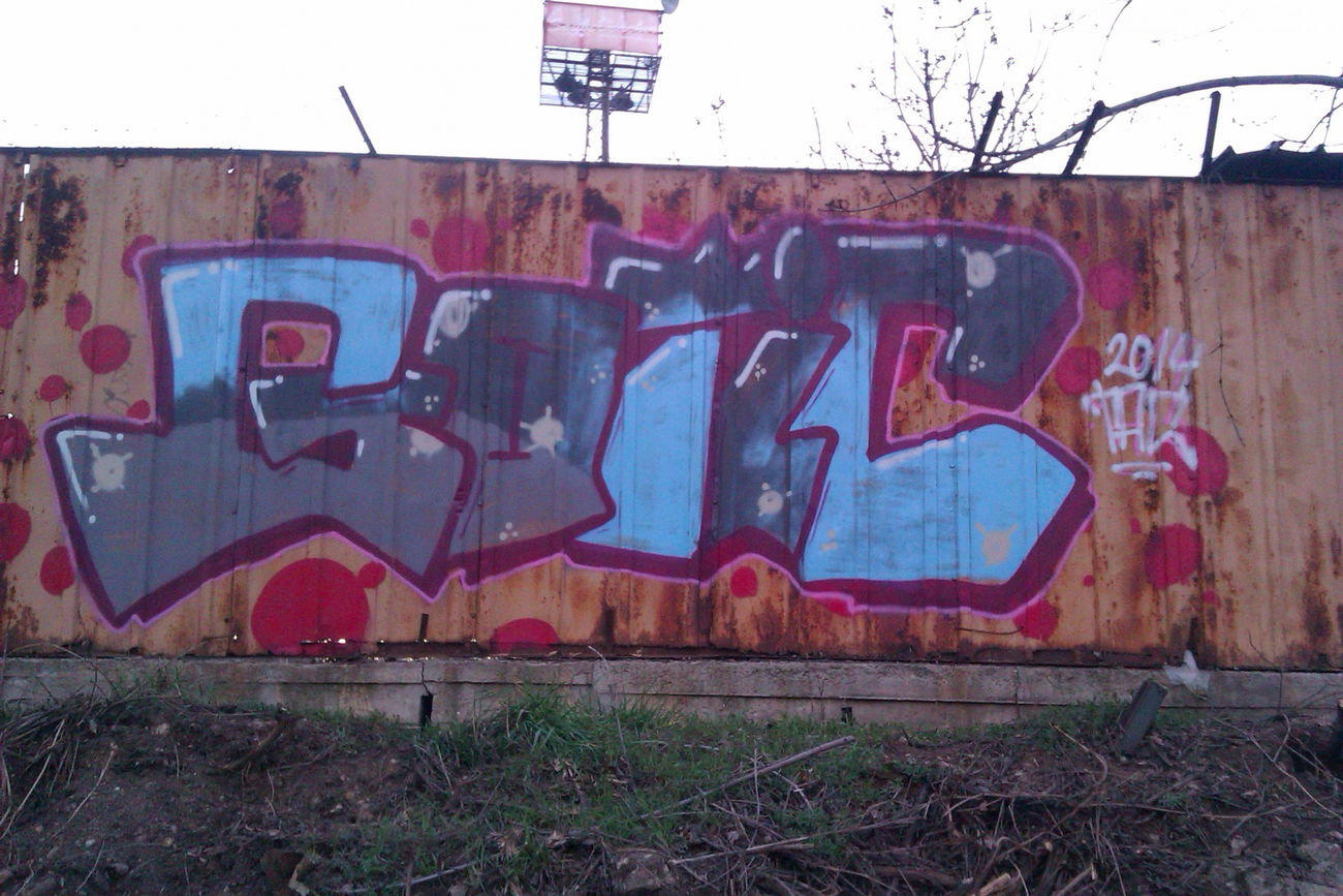 Graffiti Wall - Photo by funkshit - gotic (2014)