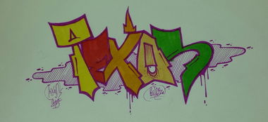 Graffiti Wall - Photo by funkytoyshit - funkytoyshit, retro (2015)