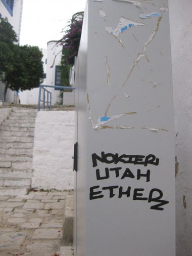 Graffiti Artwork - Photo by gartenzwerg - NOKIER, UTAH, ETHER