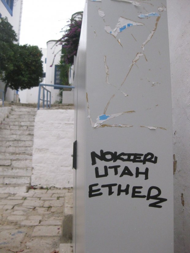 Graffiti Artwork - Photo by gartenzwerg - NOKIER, UTAH, ETHER