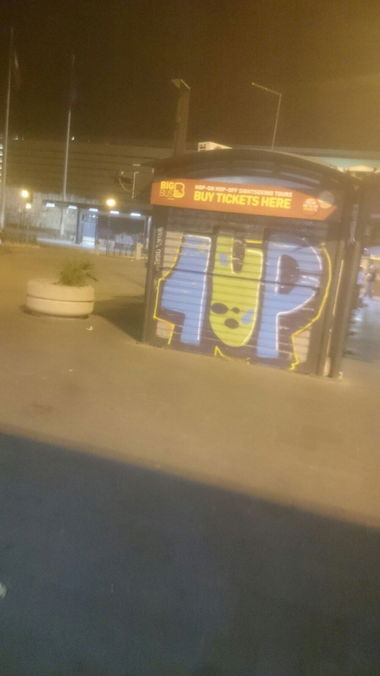 Graffiti Wall - Photo by gartenzwerg - 1up, One, up