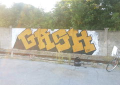 Photo #214167 by Vred