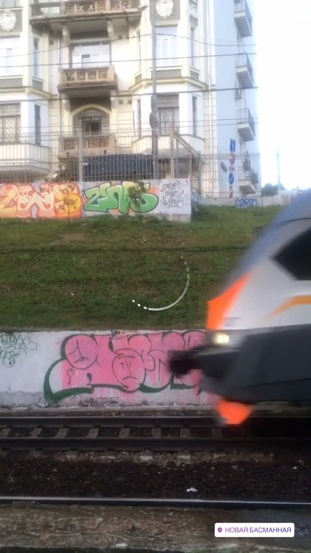 Graffiti Wall - Photo by gazon1