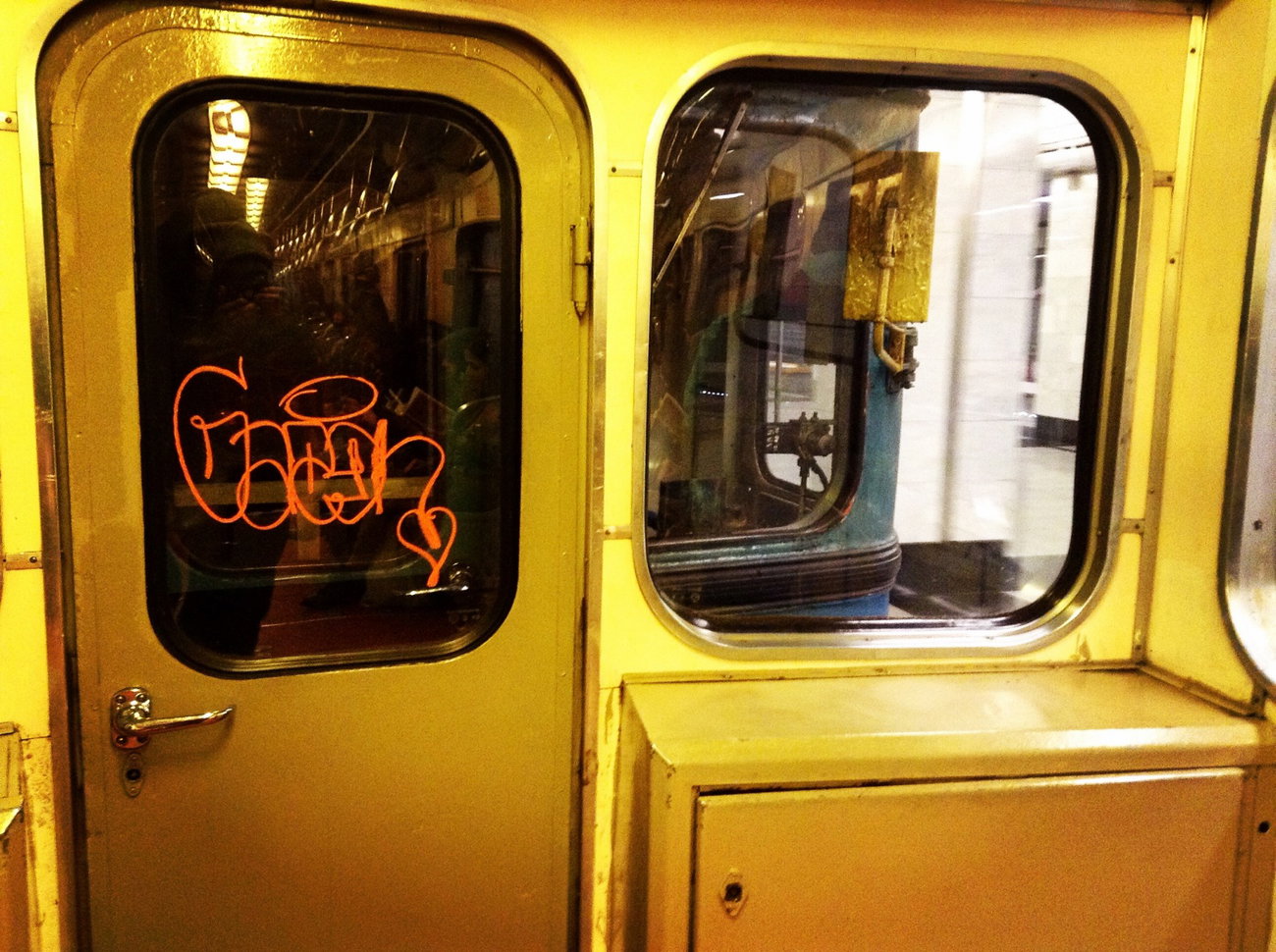 Graffiti Wall - Photo by gazon1