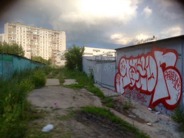 Graffiti Wall - Photo by gazon1