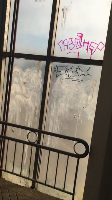 Graffiti Wall - Photo by gazon1