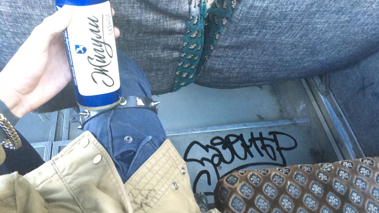 Graffiti Wall - Photo by gazon1