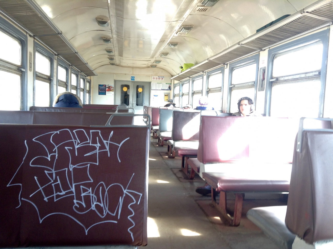 Graffiti Wall - Photo by gazon1