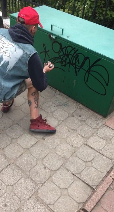 Graffiti Wall - Photo by gazon1