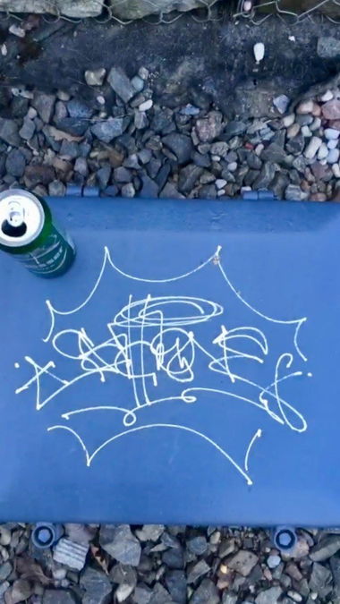 Graffiti Wall - Photo by gazon1