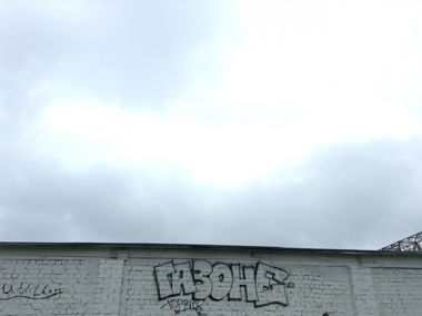 Graffiti Wall - Photo by gazon1