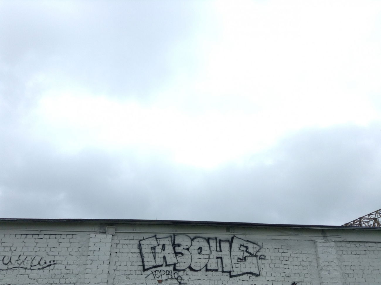 Graffiti Wall - Photo by gazon1